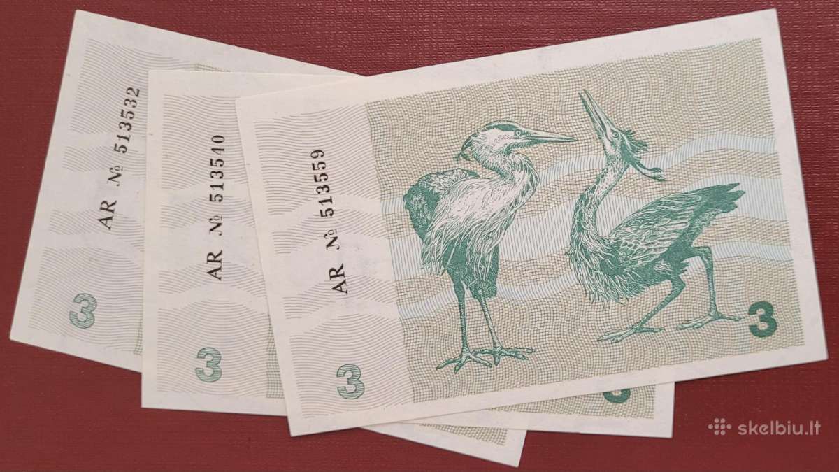 1991 m. 1, 3, 5 talonai su užrašais Unc - nuotraukos Nr. 6