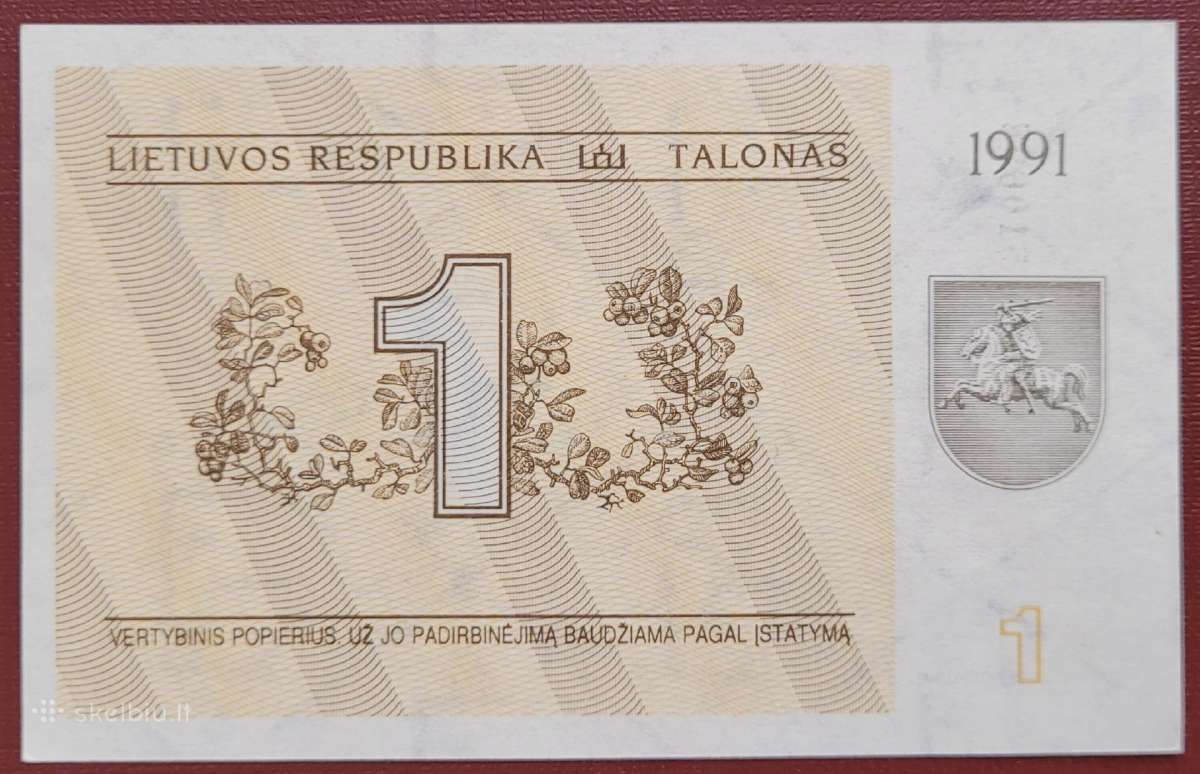 1991 m. 1, 3, 5 talonai su užrašais Unc - nuotraukos Nr. 7