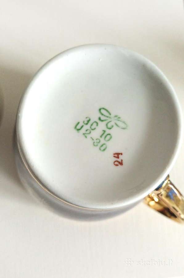 Puodelis, 600ml, Polonė - nuotraukos Nr. 6
