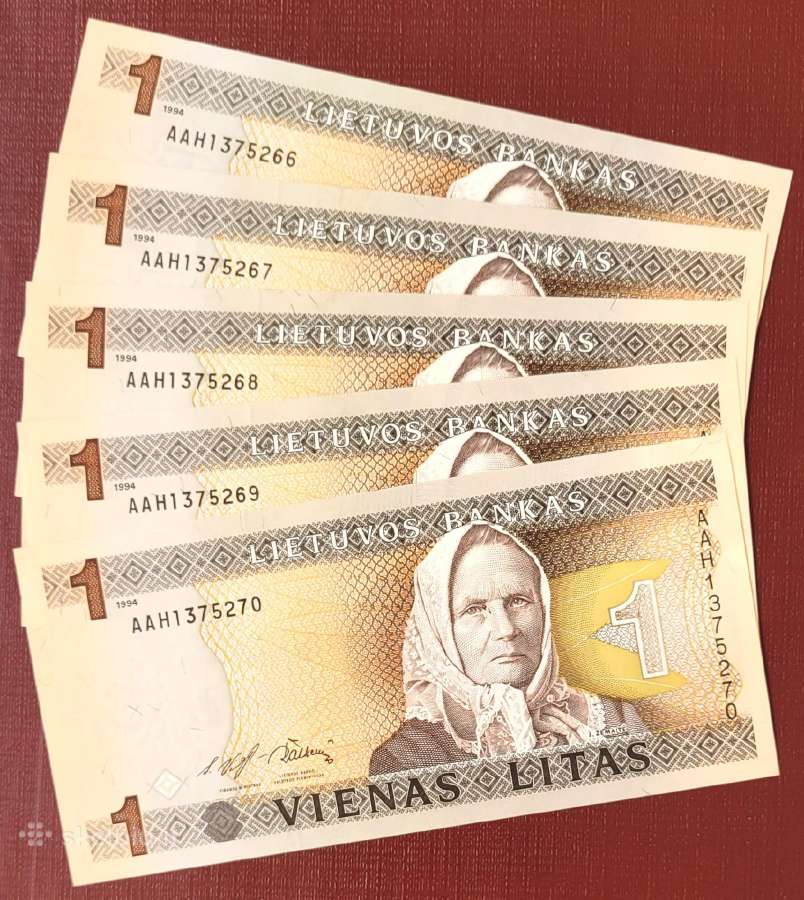 1 ir 2 litų banknotai Unc - nuotraukos Nr. 6