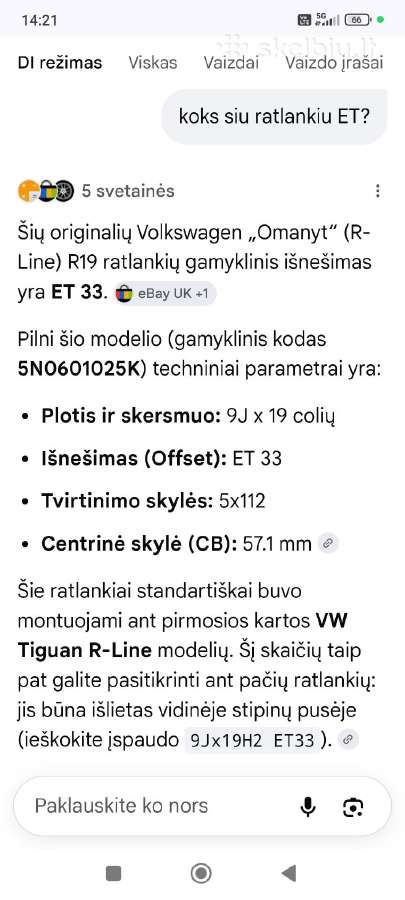 R 19 Volkswagen Omanyt R-line 4vnt - nuotraukos Nr. 4