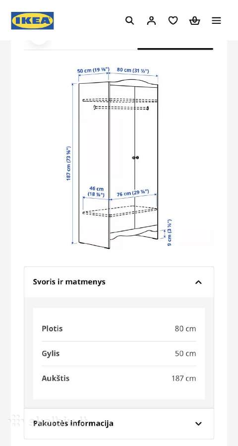 Vaikiška Smagora spinta iš Ikea - nuotraukos Nr. 4