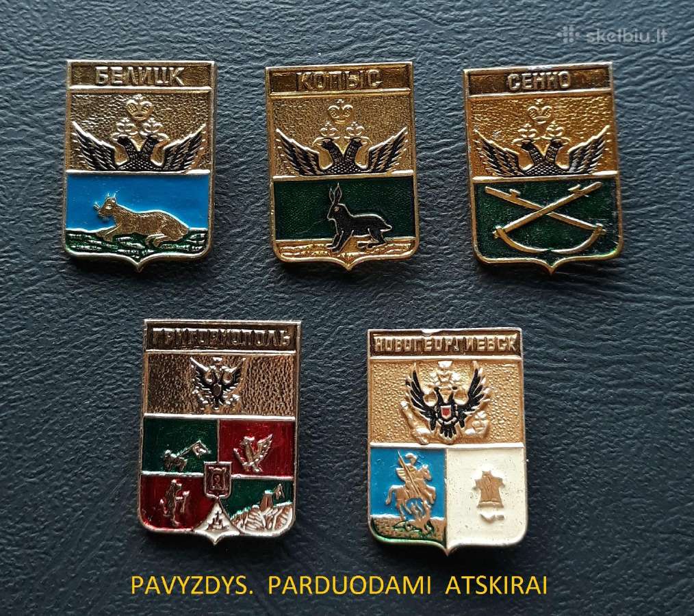 Rusijos imperija Herbas Mogiliov - nuotraukos Nr. 2