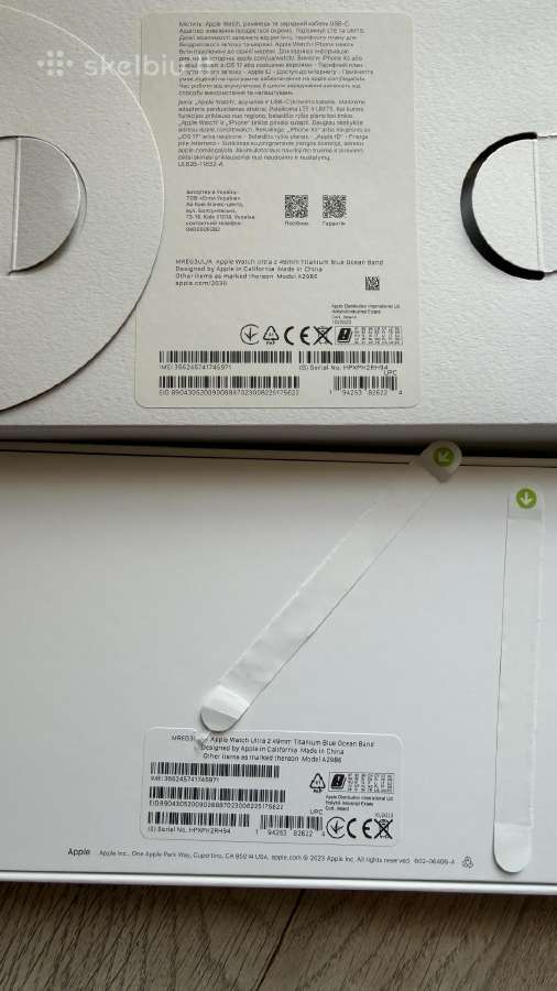 Parduodu Apple Watch Ultra 2 - nuotraukos Nr. 5