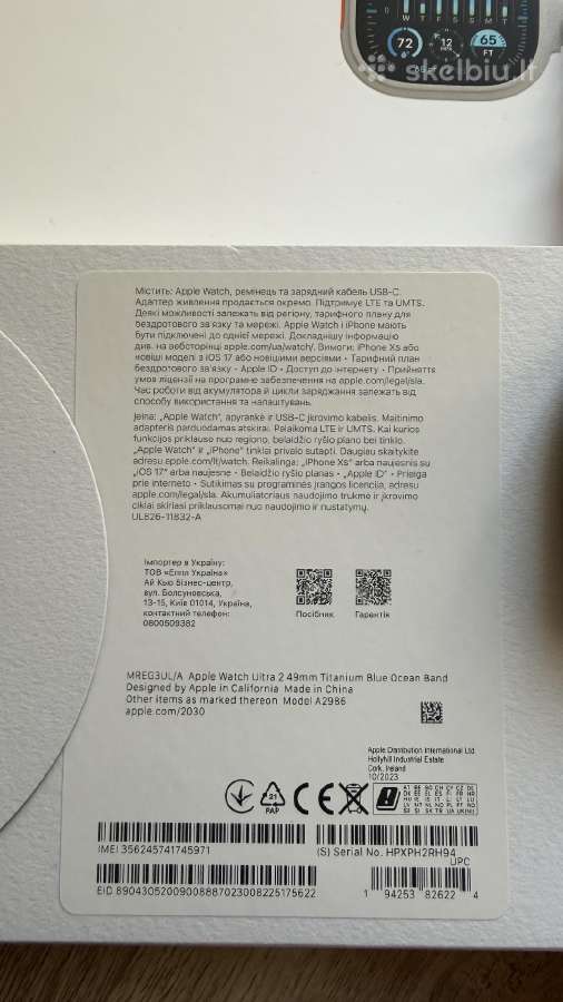 Parduodu Apple Watch Ultra 2 - nuotraukos Nr. 6