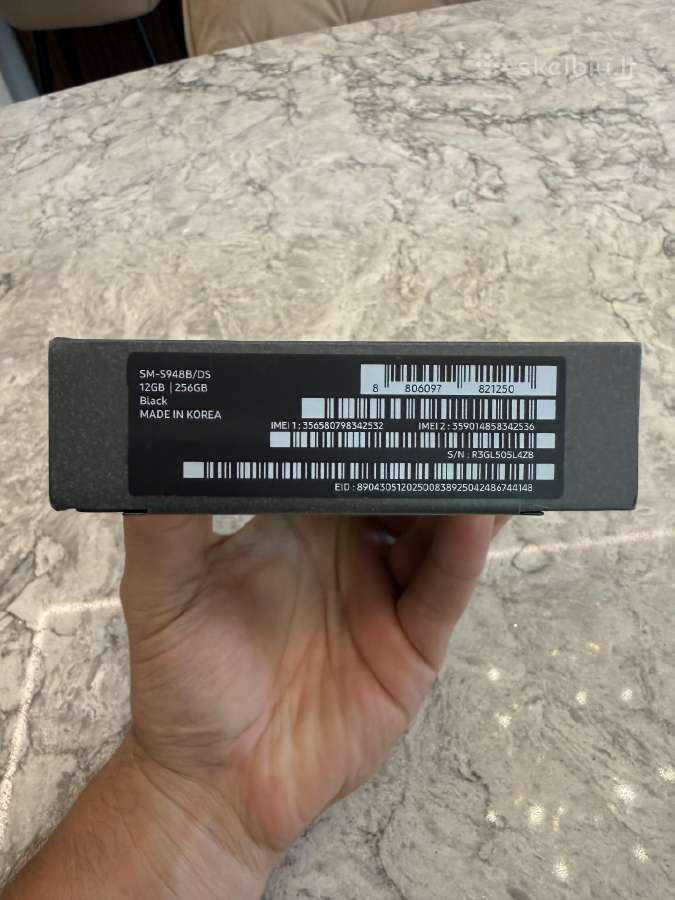 Samsung s26 ultra, 12/256gb naujas - nuotraukos Nr. 2