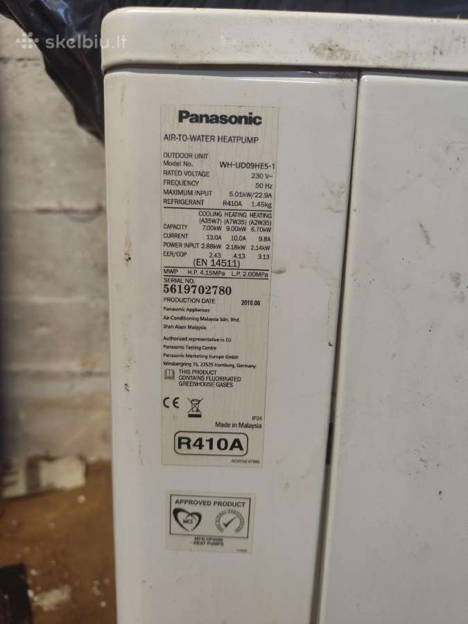 Šilumos siurblys oras vanduo 8kw 1100eur - nuotraukos Nr. 2