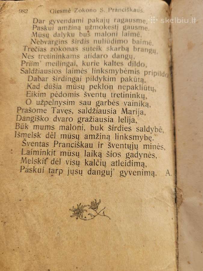 Maldaknyge, Aukso altorius - nuotraukos Nr. 6