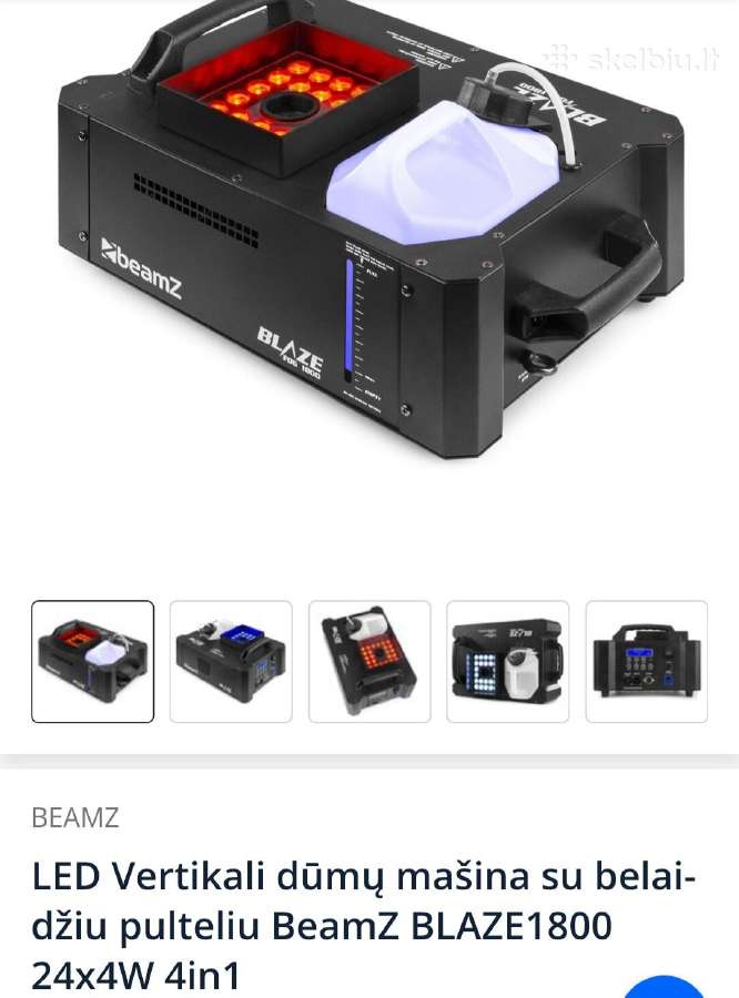 LED efektas ir dūmų mašina - nuotraukos Nr. 6