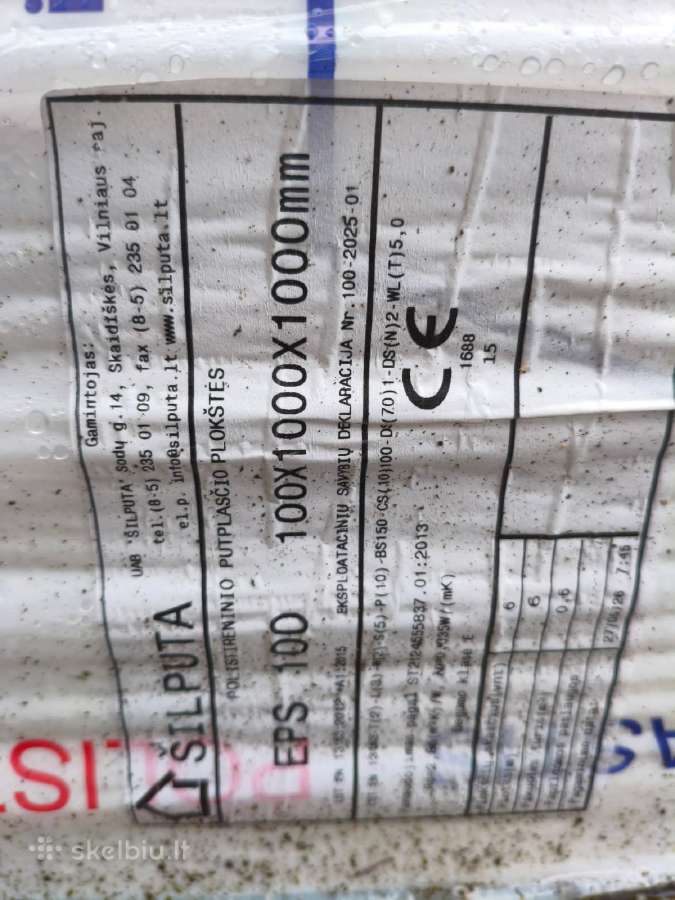 Putplastis 6 pakai ir 3 lapai - nuotraukos Nr. 2