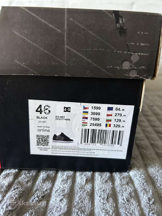 Dc shoes batai - nuotraukos Nr. 8