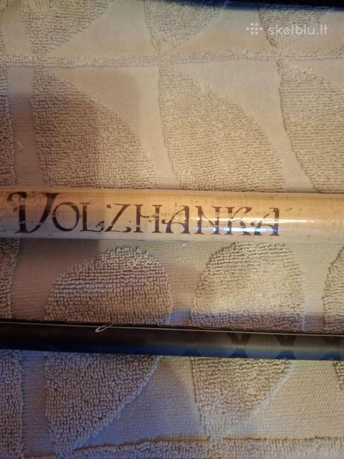 Feeder.volzanka pro sport elite.3.60 60+. - nuotraukos Nr. 6