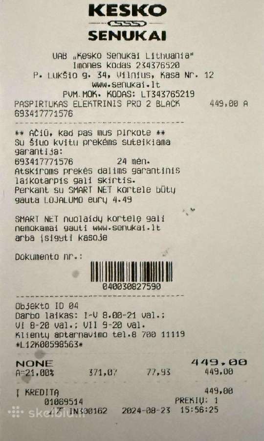 Elektrinis paspirtukas Xiaomi mi pro 2 black - nuotraukos Nr. 5