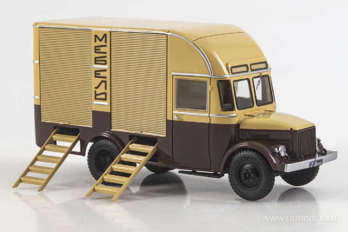Model pro Gaz 51 - nuotraukos Nr. 3