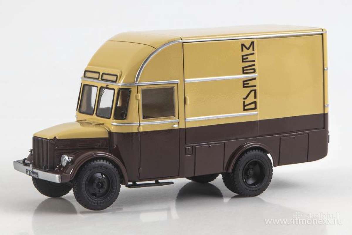 Model pro Gaz 51 - nuotraukos Nr. 7