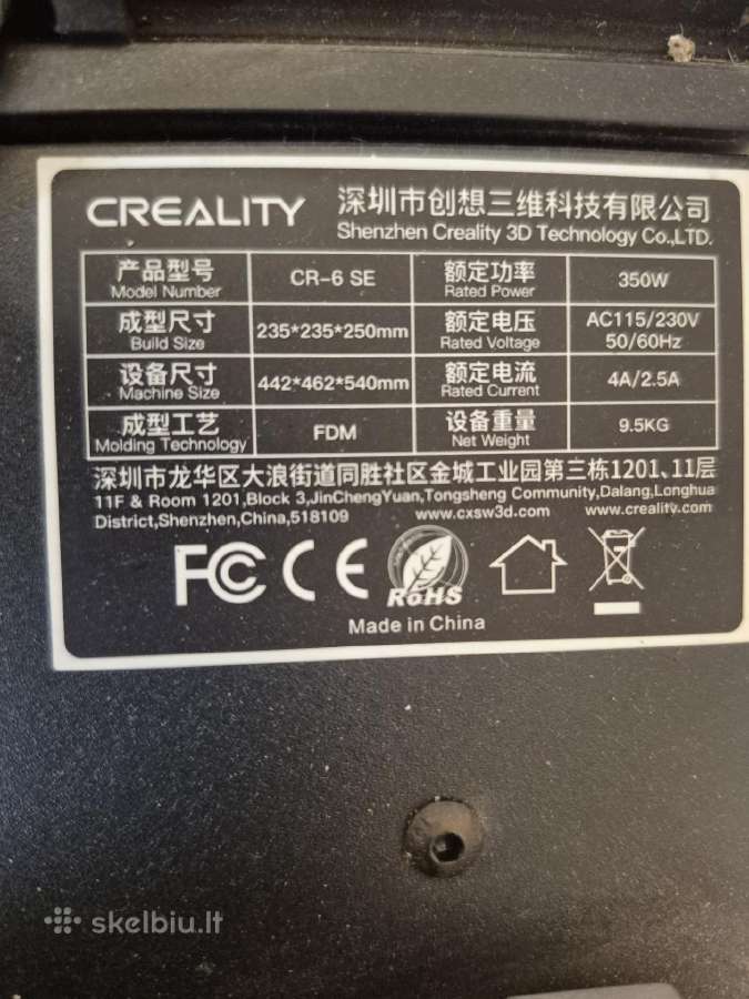 Creality Cr-6 Se 3D spausdintuvas - nuotraukos Nr. 4