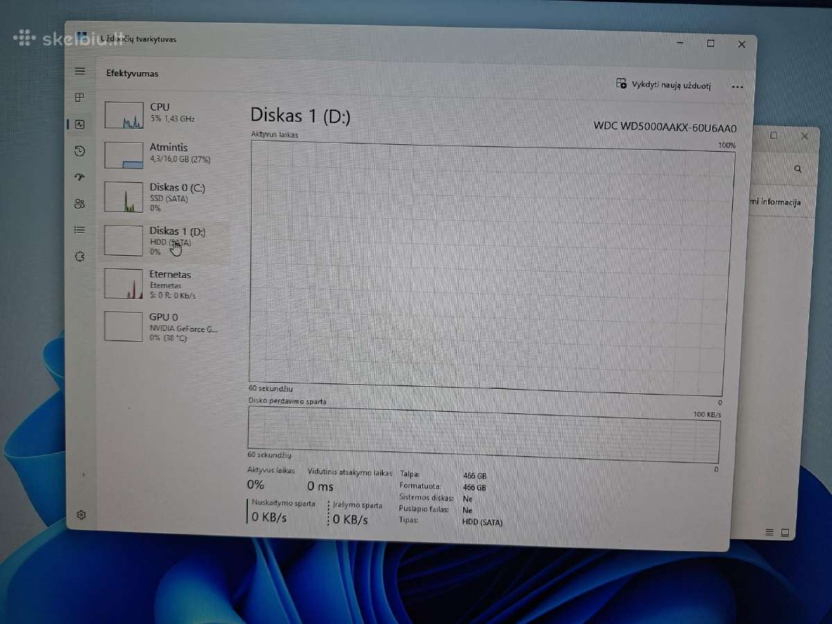 I5-6500,16ram,gtx1060-6gb,250gb SSD - nuotraukos Nr. 10