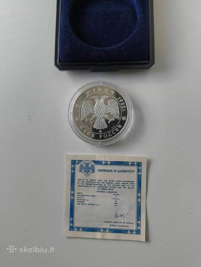 Moneta 3 rub Sidabras Unc Sertifikatas Rusija. - nuotraukos Nr. 3