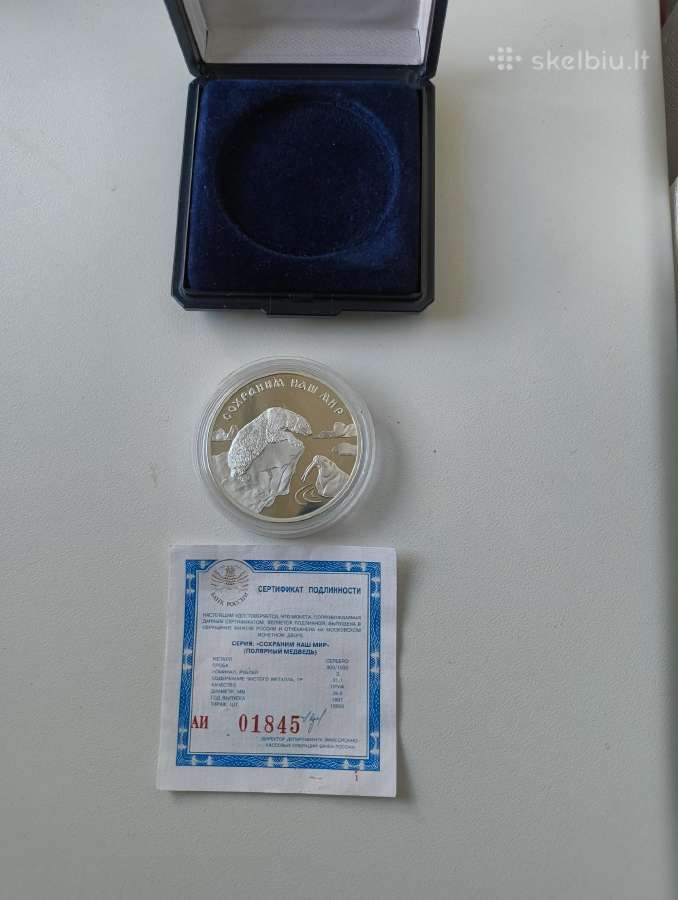 Moneta 3 rub Sidabras Unc Sertifikatas Rusija. Žr - nuotraukos Nr. 2