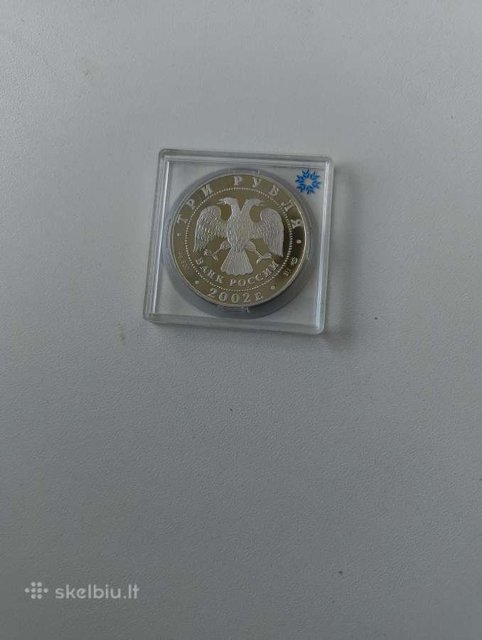 Moneta 3 rub Sidabras Unc Originalas Rusija. Žr.f - nuotraukos Nr. 2