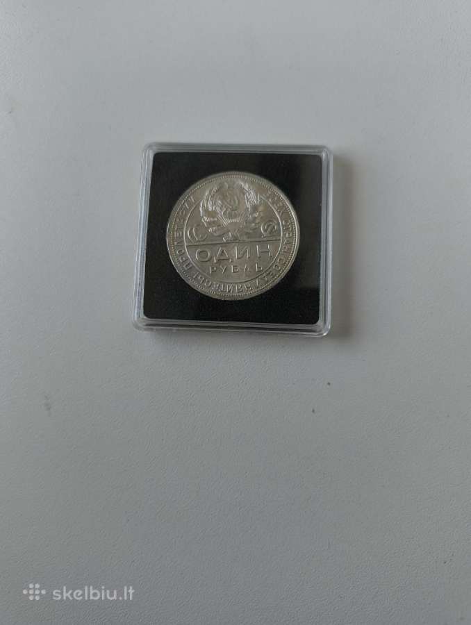 Moneta Original 1 rub 1924 m.sidabras Unc Žr Foto - nuotraukos Nr. 2