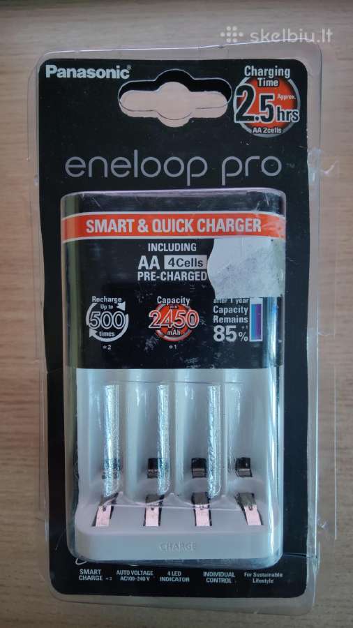 Panasonic Eneloop Pro Bq-cc16 įkroviklis - nuotraukos Nr. 2