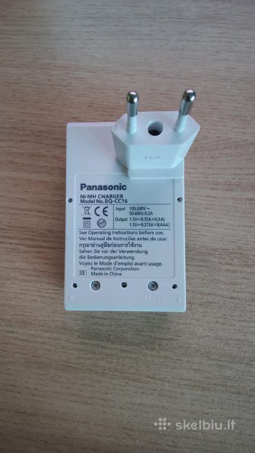 Panasonic Eneloop Pro Bq-cc16 įkroviklis - nuotraukos Nr. 4