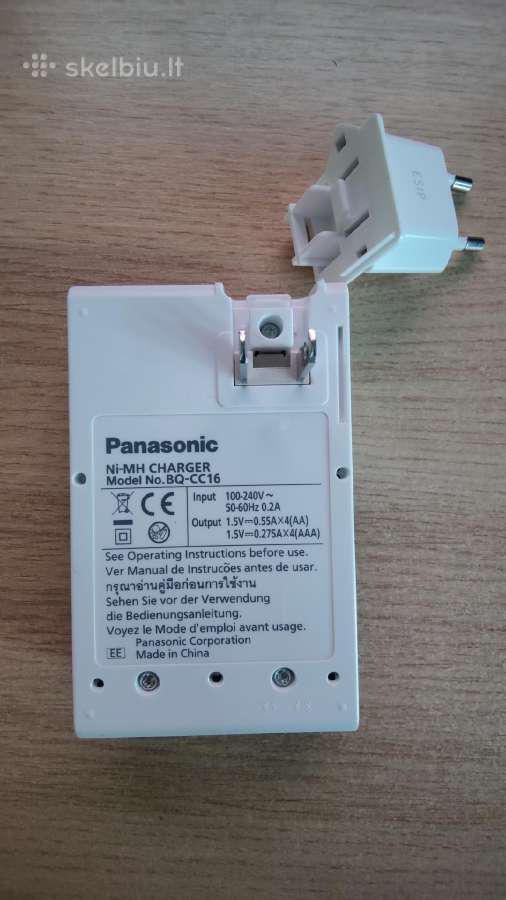 Panasonic Eneloop Pro Bq-cc16 įkroviklis - nuotraukos Nr. 5