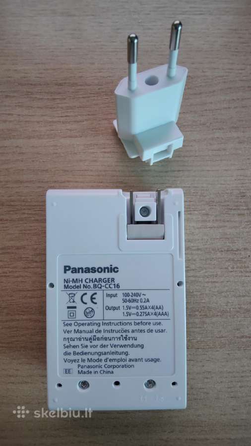 Panasonic Eneloop Pro Bq-cc16 įkroviklis - nuotraukos Nr. 6