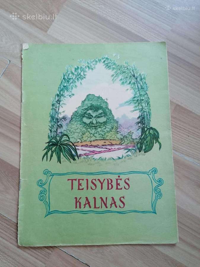 Daug įdomių knygu vaikams - nuotraukos Nr. 21