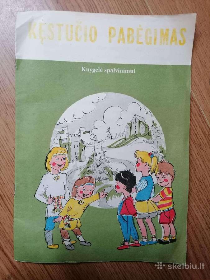Daug įdomių knygu vaikams - nuotraukos Nr. 22