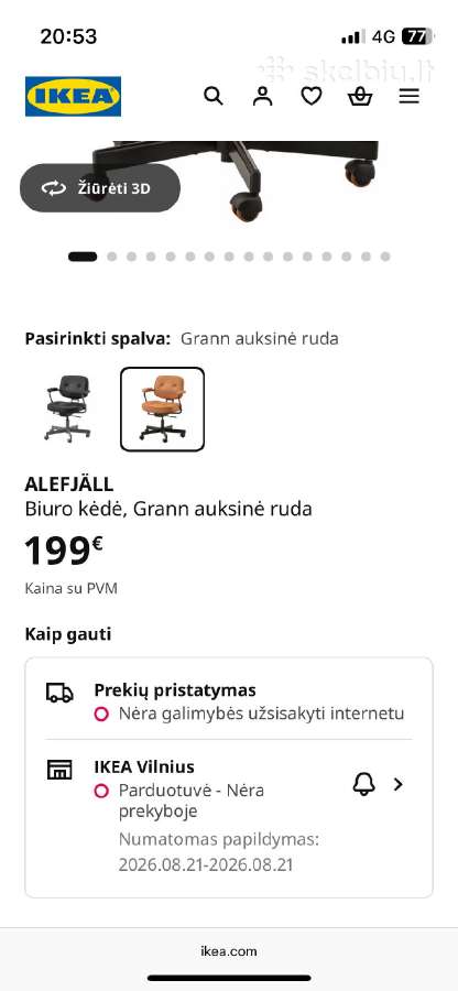 Ikea Alefjall Kede - nuotraukos Nr. 6