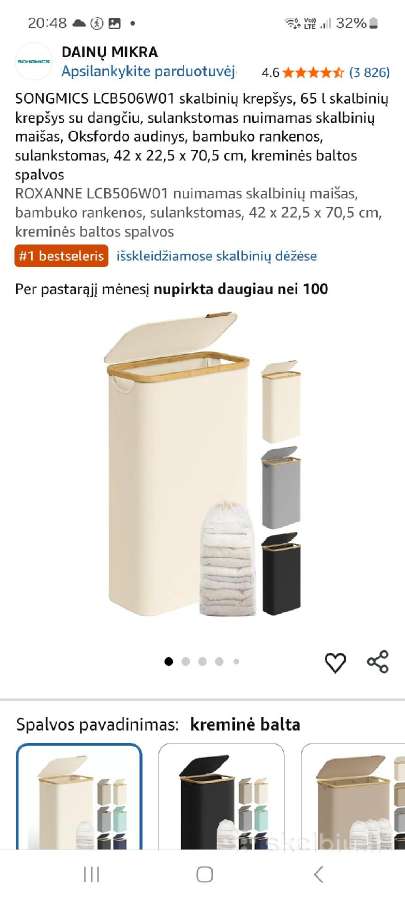 Skalbinių dėžės - nuotraukos Nr. 6