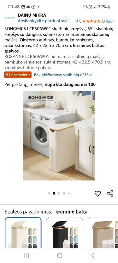 Skalbinių dėžės - nuotraukos Nr. 7