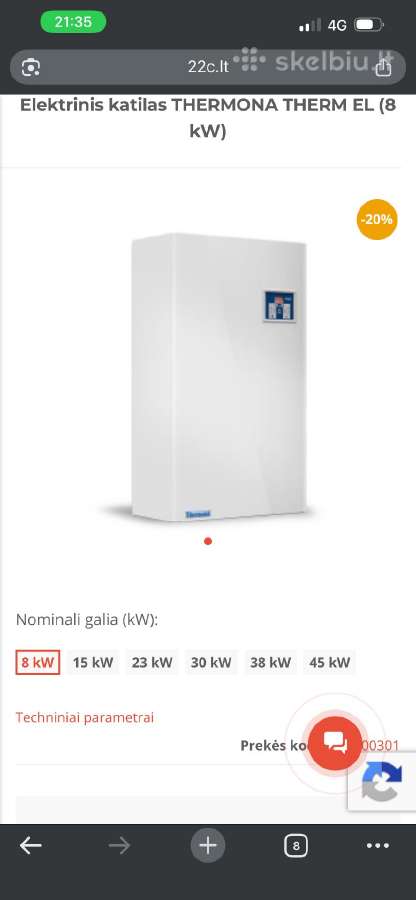 Elektrinis šilumos katilas 8kw - nuotraukos Nr. 2