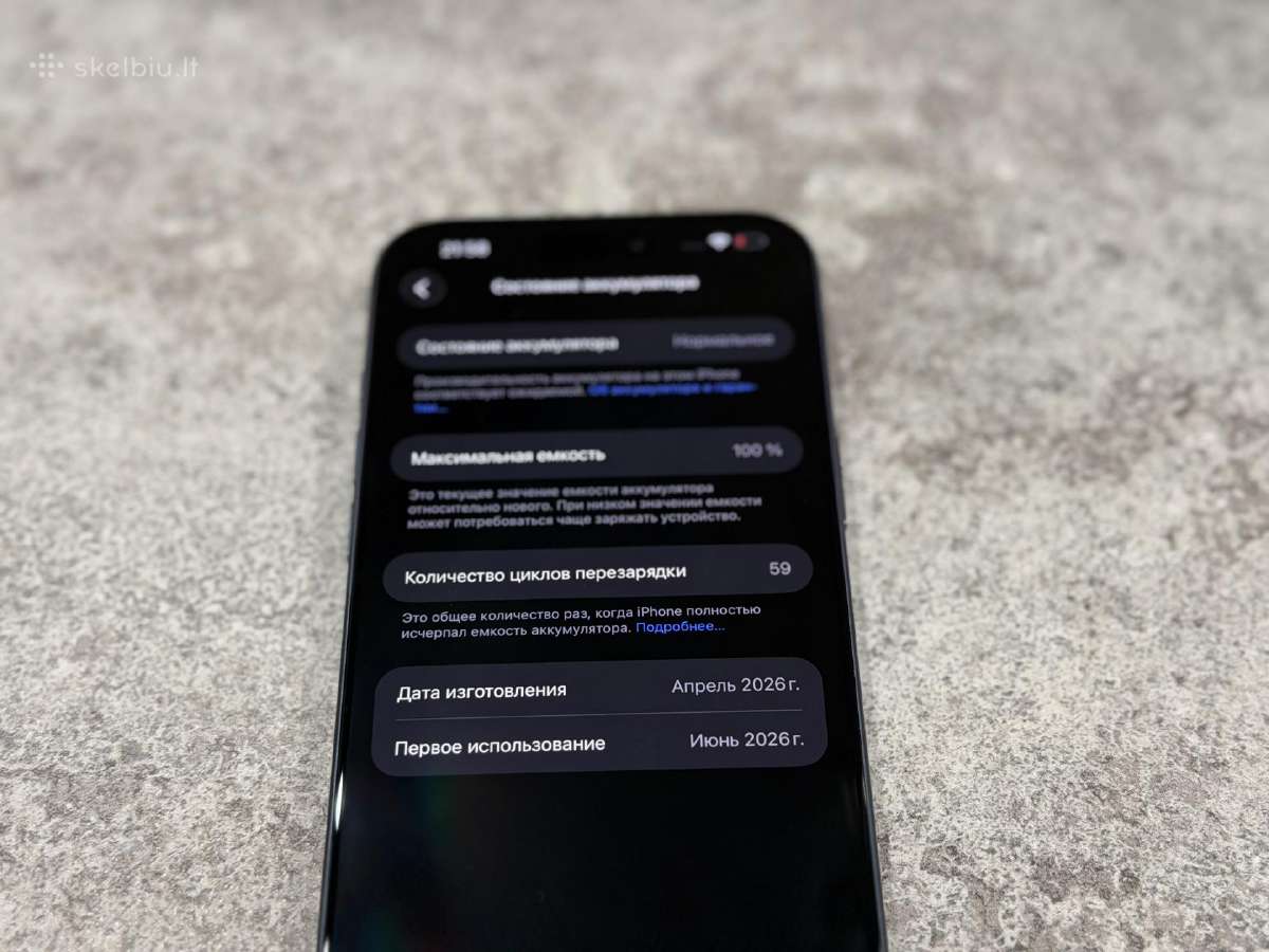Apple iPhone 17 Pro Max 256gb Lt garantija 22men. - nuotraukos Nr. 8