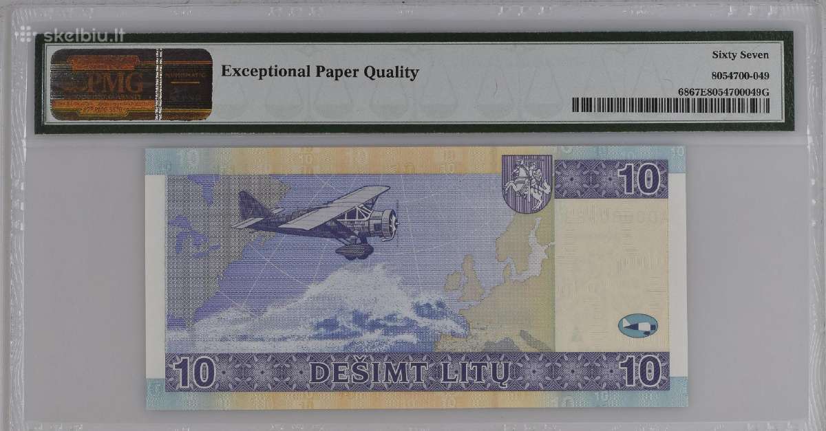 10 Litų 2007 m. Ad Serija žemu nr Ad0000983 - nuotraukos Nr. 2