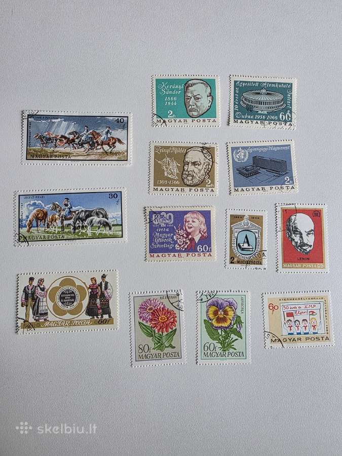 Vengrija1->įvairūs pašto ženklai ->World stamps<- - nuotraukos Nr. 14