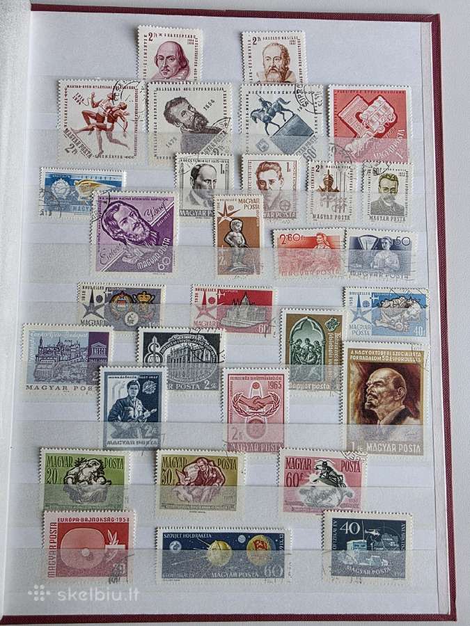 Vengrija1->įvairūs pašto ženklai ->World stamps<- - nuotraukos Nr. 17
