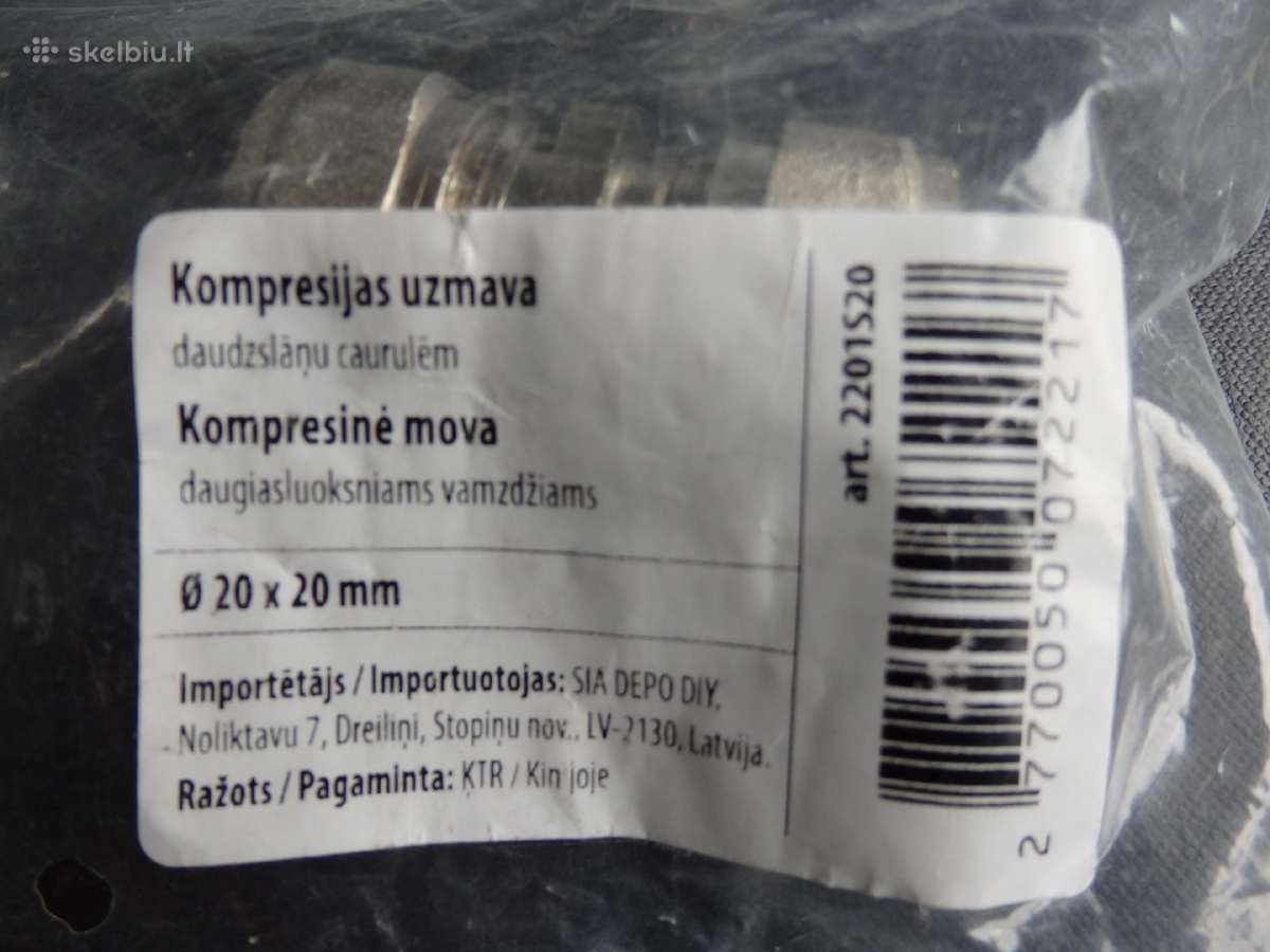 Kompresinė mova 20mm x 20mm - nuotraukos Nr. 2
