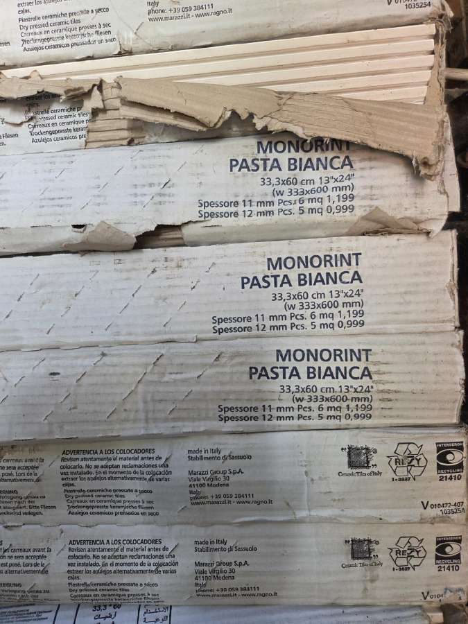 Itališkos sieninės plytelės (33.3x60 cm) ~18 m² - nuotraukos Nr. 4