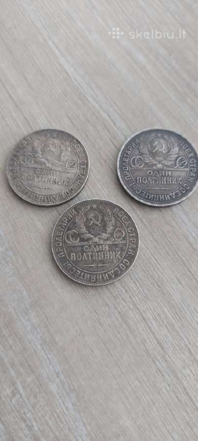 Poltinikai 1924m - nuotraukos Nr. 2