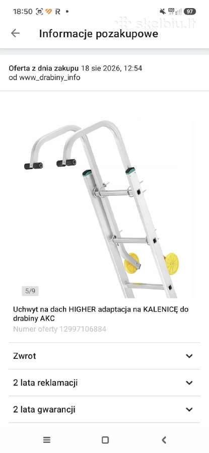 Kraigo kabliai kopėčioms - nuotraukos Nr. 2