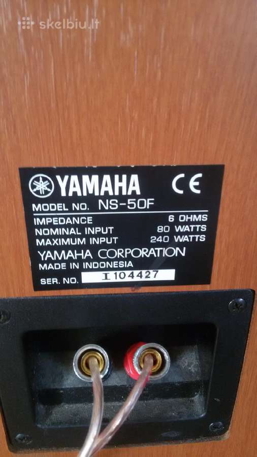 Yamaha NS-50f - nuotraukos Nr. 6