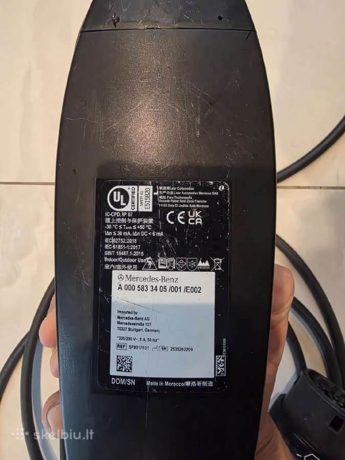 Elektromobilio kroviklis type2 220v - nuotraukos Nr. 2