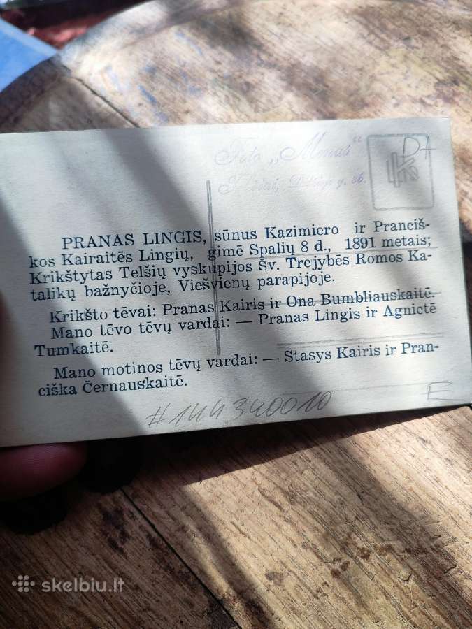 Tarpukario nuotraukos su Telšių štampais - nuotraukos Nr. 3
