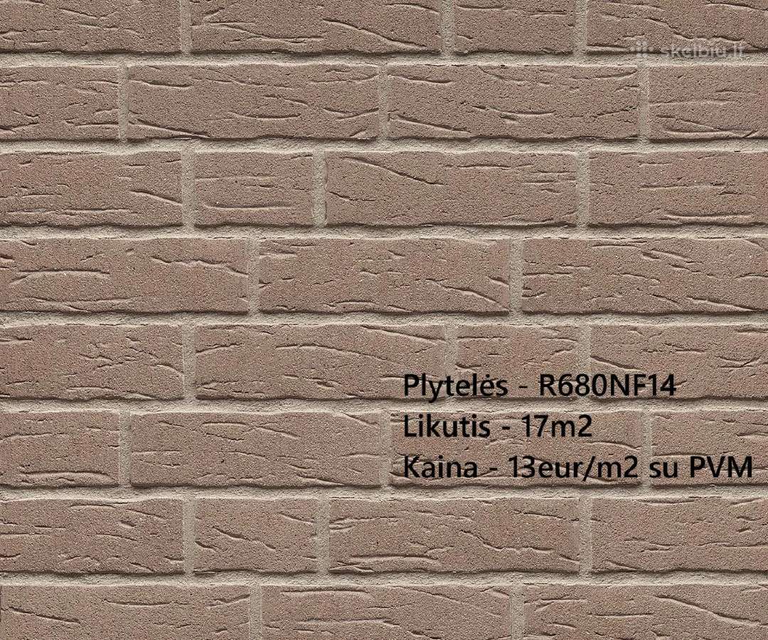 Klinkerio plytelių likučių išpardavimas! - nuotraukos Nr. 16