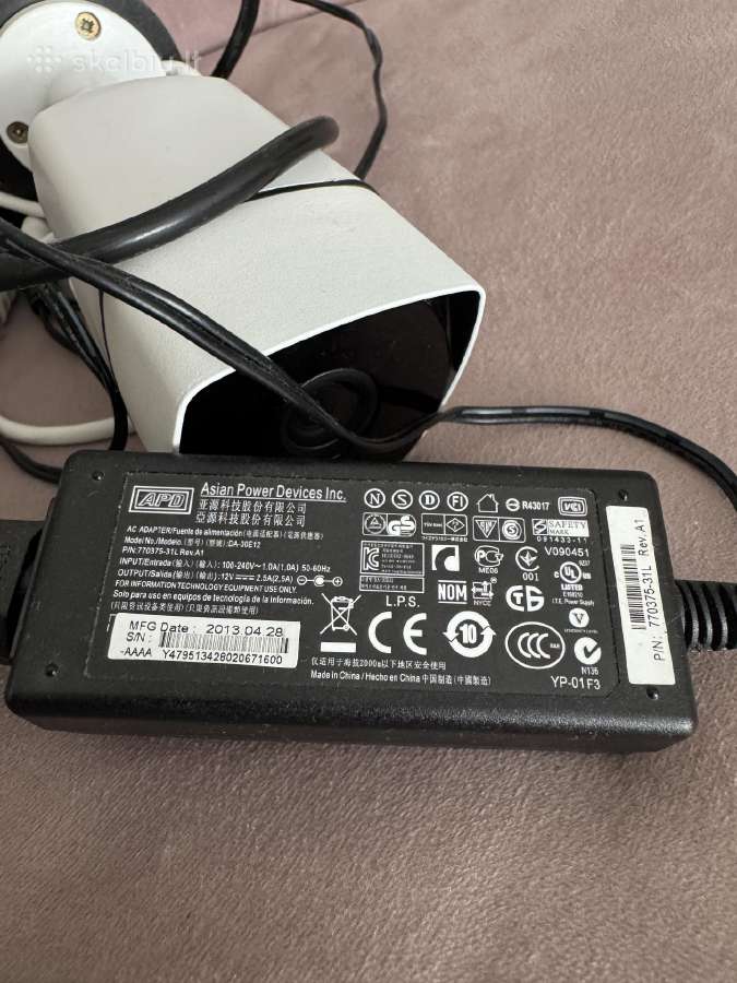 Parduodama Ip kamera Vimtag B3-c. - nuotraukos Nr. 3