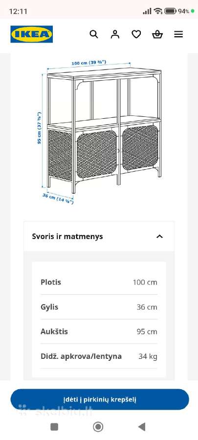 Fjallbo Ikea, beveik naujas! - nuotraukos Nr. 5