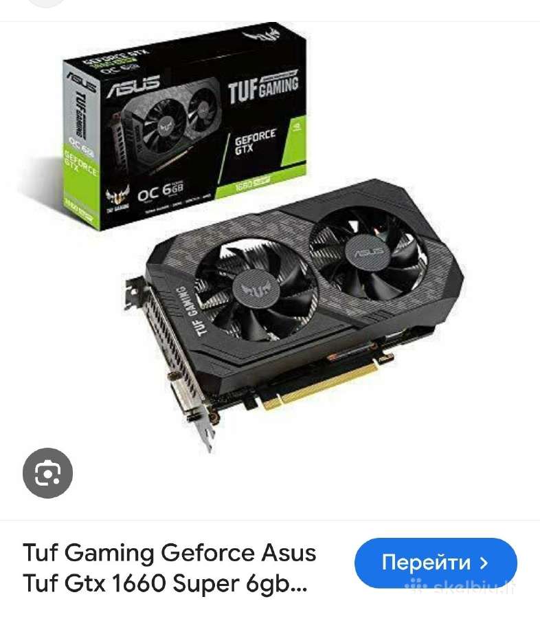 A Gtx 1660 Super naudota - nuotraukos Nr. 2